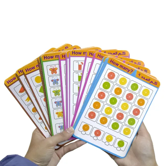 صورة العبقري الصغير